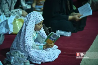 شب 23شب قدر 1397