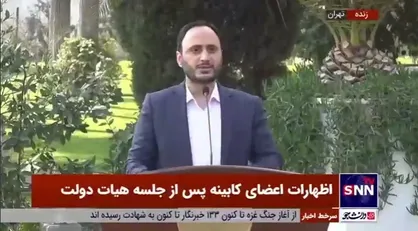 رئیس&zwnj;جمهور به منظور سرکشی میدانی از وضعیت سیستان و بلوچستان عازم این استان شد/ رتبه نخست وزارت نفت در رشد تولید نفت و گاز