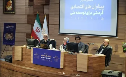 آسیب&zwnj;شناسی توسعه پیشران&zwnj;های مولد؛ ضرورت تدوین برنامه توسعه صنعت