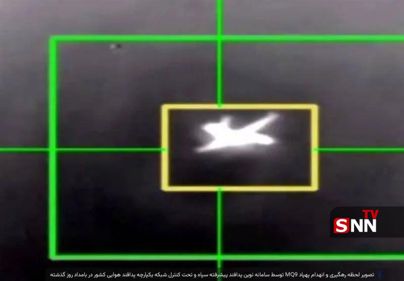 پهپاد آمریکایی در تور پدافند ایران؛ شکار MQ-9 در آسمان هرمز