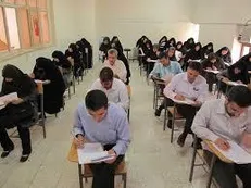زمان و مدارک ثبت نام تکمیل ظرفیت دکتری تخصصی پیام نور اعلام شد