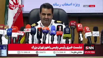 ممنوعیت تردد و پارک کردن موتورسیکلت در پیاده رو