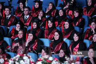 جشن هفتاد و هشتمین دوره دانش آموختگی دانشگاه علوم پزشکی مشهد

