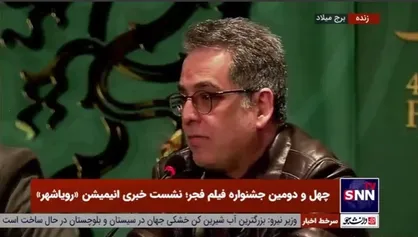کارگردان پویانمایی &laquo;رویاشهر&raquo;: اینکه گاهی به انیمیشن کمتر توجه می&zwnj;شود بی&zwnj;انصافی است