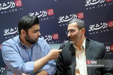 اعضای فراکسیون نمایندگان ولایی به لایحه الحاق به CFT رأی مخالف می‌دهند
