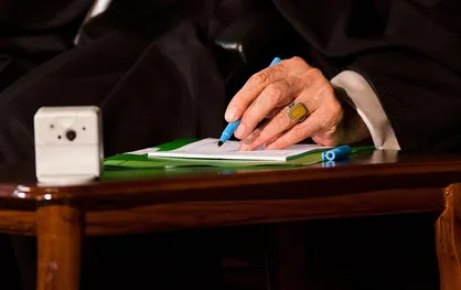 ابلاغیه رهبر انقلاب اسلامی در موافقت با آزادسازی سهام عدالت