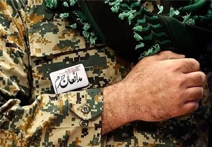 کشف پیکر سه شهید مدافع حرم ایرانی در تفحص سوریه