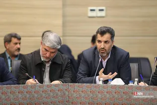 شورای توسعه