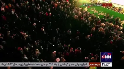 اقامه نماز مغرب و عشا در جشن بزرگ عید غدیر خم در میدان آزادی