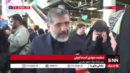 اسماعیلی: شهید جمهور تبلور گفتمان کارآمدی جمهوری اسلامی و نظام دینی بود