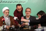 نشست خبری نامزد های شورای هماهنگی اصولگرایان قم