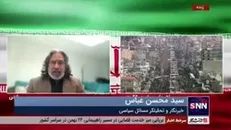 خبرنگار و تحلیلگر مسائل سیاسی از لندن: حضور اسرائیل در منطقه به دلیل غارت منابع منطقه است