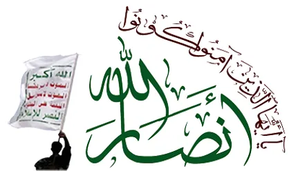 معجزه نظامی| جزئیات پیشروی مجاهدان در مناطق مختلف یمن