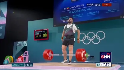 علی داوودی، المپین وزن +۱۰۲ کیلوگرم وزنه&zwnj;برداری کشورمان در حرکت اول خود در حرکت دوضرب وزنه ۲۴۲ کیلوگرمی را مهار کرد