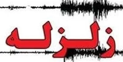 زلزله دوباره تهران را لرزاند
