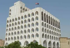 واکنش بغداد به اظهارات سفارت آمریکا درباره تحریم‌های یکجانبه علیه ایران