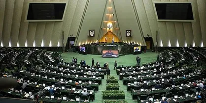 بیانیه کمیسیون امنیت برای عادی سازی روابط امارات و اسرائیل