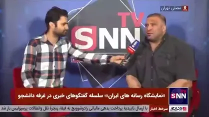 ماهری پور به دنبال شکستن رکورد ۵۰۰ کیلویی قوی&zwnj;ترین مردان به تلویزیون برمیگردد؟