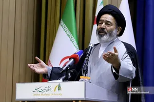 حججج