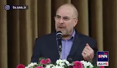 قالیباف: رئیس‌جمهور براساس چارچوب وفاق، فرمایش آقا دربارۀ عدم مذاکره با آمریکا را پیش ببرد