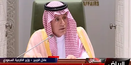 وزیر سعودی: تعرض به سران سعودی خط قرمز ماست