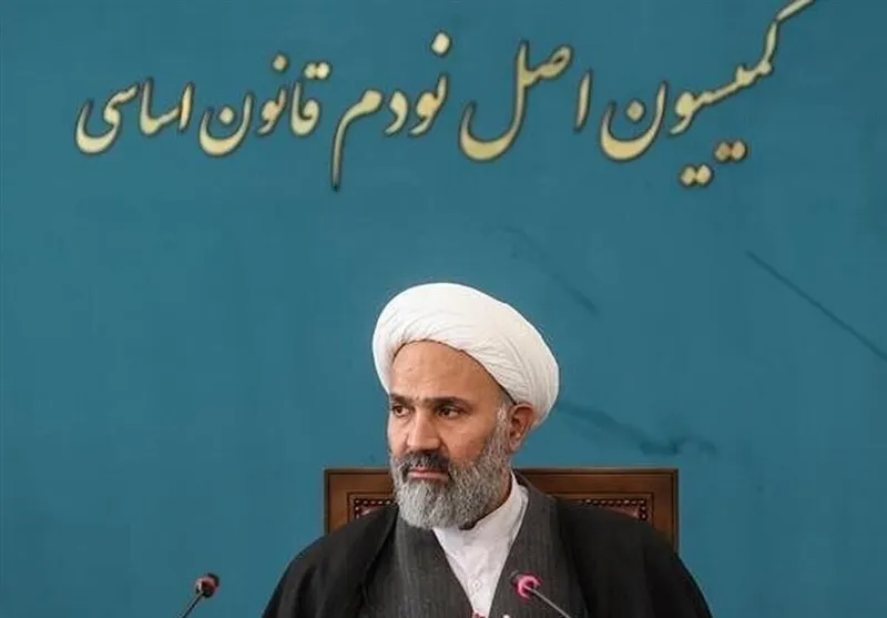 بررسی راهکارهای عبور از ناترازی گاز در کمیسیون اصل نود