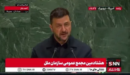 ادعای عجیب زلنسکی: روسیه در تلاش است تا با مولداوی همان کاری را بکند که ایران زمانی با لبنان کرد / حقوق بشر در اروپا جکی بیشتر نیست! / ما قبلاً گرجستان را در اروپا از دست داده&zwnj;ایم