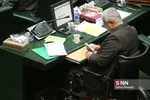 صحن علنی مجلس شورای اسلامی