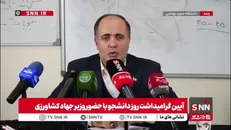 نوری قزلجه: اولین محصول تولیدی کشاورزی فراسرزمینی جو هفته آینده وارد کشور می شود