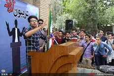 تریبون آزاد دانشجویی امروز، ۱۷ آذرماه در دانشگاه پیام‌نور بندرعباس برگزار می‌شود