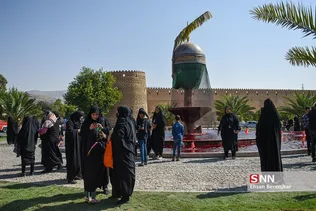 بب