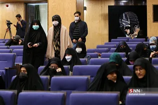 دانشگاه تهران