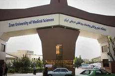 دانشجویان فلوشیپ دانشگاه علوم پزشکی ایران به ایتالیا اعزام می‌شوند
