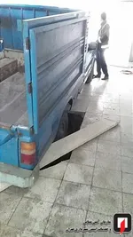 آتش نشانی