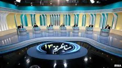 مناظره دوم و سوم انتخابات ۱۴۰۰ چه زمانی برگزار می&zwnj;شوند؟