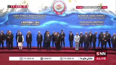 عکس دست جمعی سران کشورهای عضو سازمان همکاری شانگهای در نشست بیشکک با حضور پزشکیان، رئیس جمهور کشورمان
