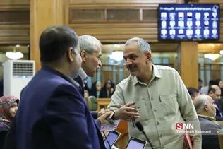 جلسه شورای اسلامی شهر تهران