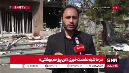 بهادری جهرمی: باید نسبت به تجاوز غیر مجاز ایالات متحده برای دریافت غرامت به دیوان داوری ایران و آمریکا ثبت شکایت کنیم/ امکان به نتیجه رسیدن این شکایت وجود دارد