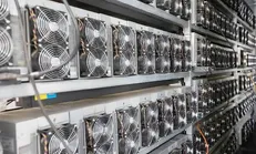 ۲۰۵ دستگاه ماینر در نمین به ارزش ۱۳۰ میلیارد ریال کشف شد