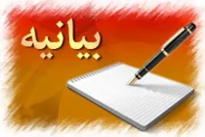 آقای رئیس جمهور! چرا نمی‌گذارند دانشجویان با سلیقه‌ و تفکر سیاسی مختلف با شما سخن بگویند!