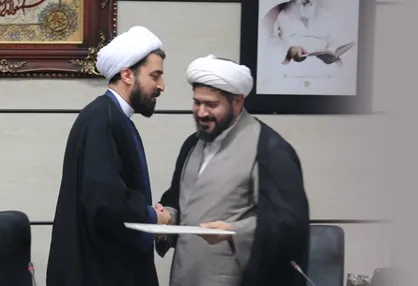 سرپرست حوزه علوم اسلامی دانشگاهیان منصوب شد