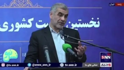 نیکزاد، نایب رئیس مجلس: موفقیت زمانی حاصل می شود که یک عده بگویند ما نیامده&zwnj;ایم رئیس بشویم / ما آمدیم تا انقلاب اسلامی به آرمان&zwnj;های اسلامی و انسانی برگردد