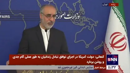 پاسخ کنعانی به سوالی درباره نقش ایران در کشته شدن ۲ افسر اسرائیلی؛ لیست دشمنان رژیم صهیونیستی یک لیست عریض و طویل است