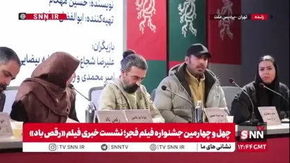 بدخشان: سعی  کردیم فیلم &laquo;رقص باد&raquo; فضای مینیمال داشته باشد