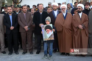 9دی