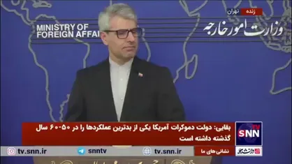 بقایی: اجازه دهیم FATF در مجاری خود به صورت فنی و کارشناسی بحث شود/ وزارت خارجه مشورت می&zwnj;دهد