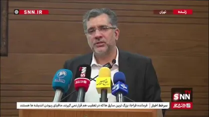 خیاطیان: هوش مصنوعی از اولویت&zwnj;های ما در صندوق نوآوری و شکوفایی است/ به دنبال کاربردی&zwnj;سازی هوش مصنوعی هستیم