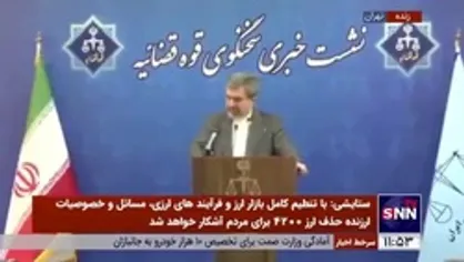 ستایشی: ۴۲ نفر در ماجرای زندان اوین تحت تعقیب هستند