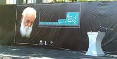هوشنگ ابتهاج در تهران تشییع شد / خاکسپاری «سایه» به تعویق افتاد