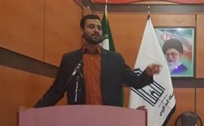 پایان نامه&zwnj;های منطبق با اهداف انقلاب اسلامی حمایت می&zwnj;شوند